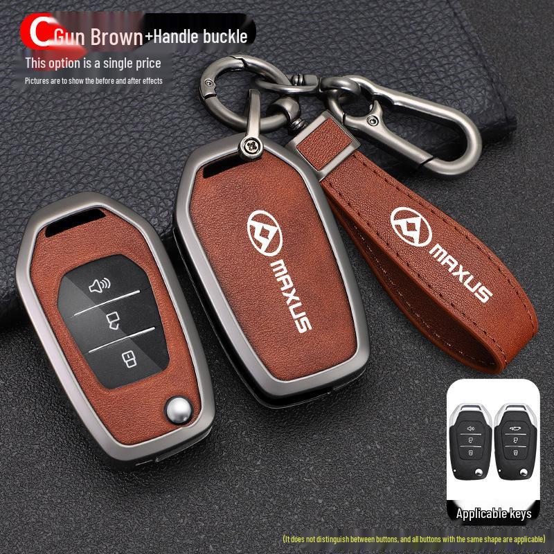 Maxus V80PRO/T60/V90/D60/T70 Car Key Metal Shell & Remote Alloy Cover
