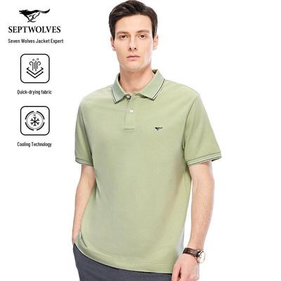 Qipilong Men's Quick-Dry Cool-Touch Silk Blend Polo T-Shirt