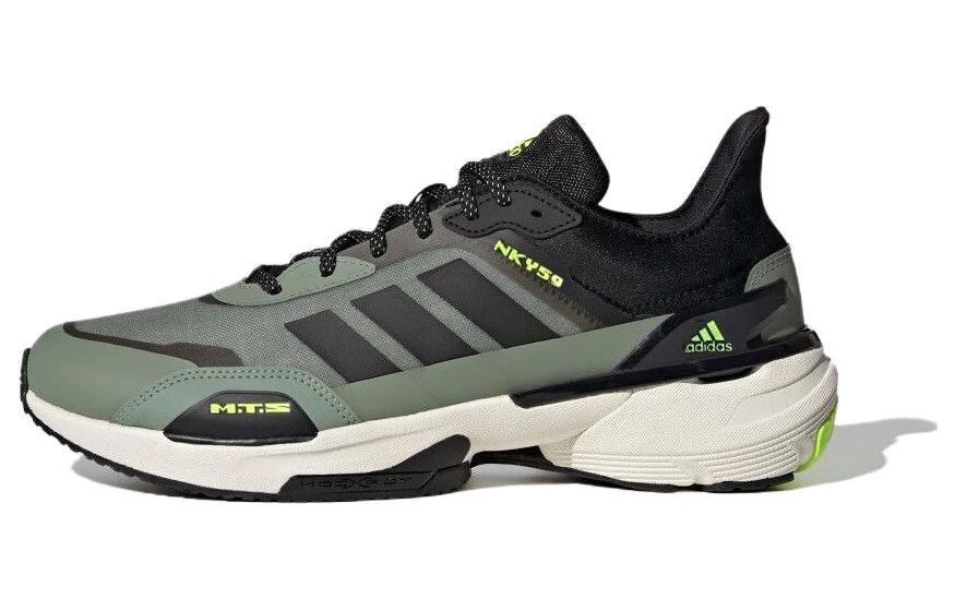 

Adidas Mts Sport Shoes Olive Green Black White IE3223 36