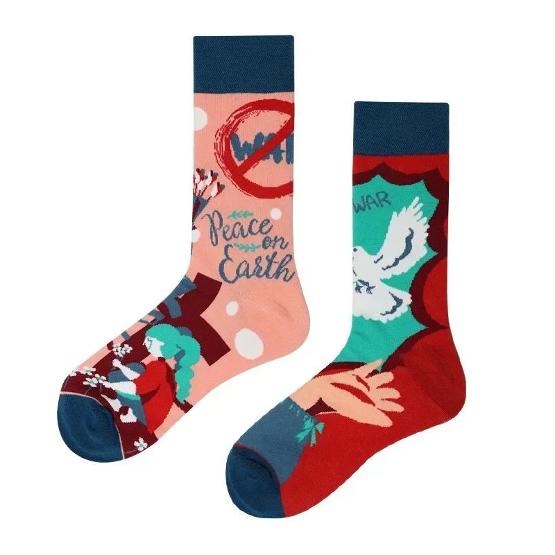 Original Design AB Mandarin Duck Asymmetric Socks Ins Street Cartoon Creative Animal and Plant Fruit Fashion Sports Cotton Socks