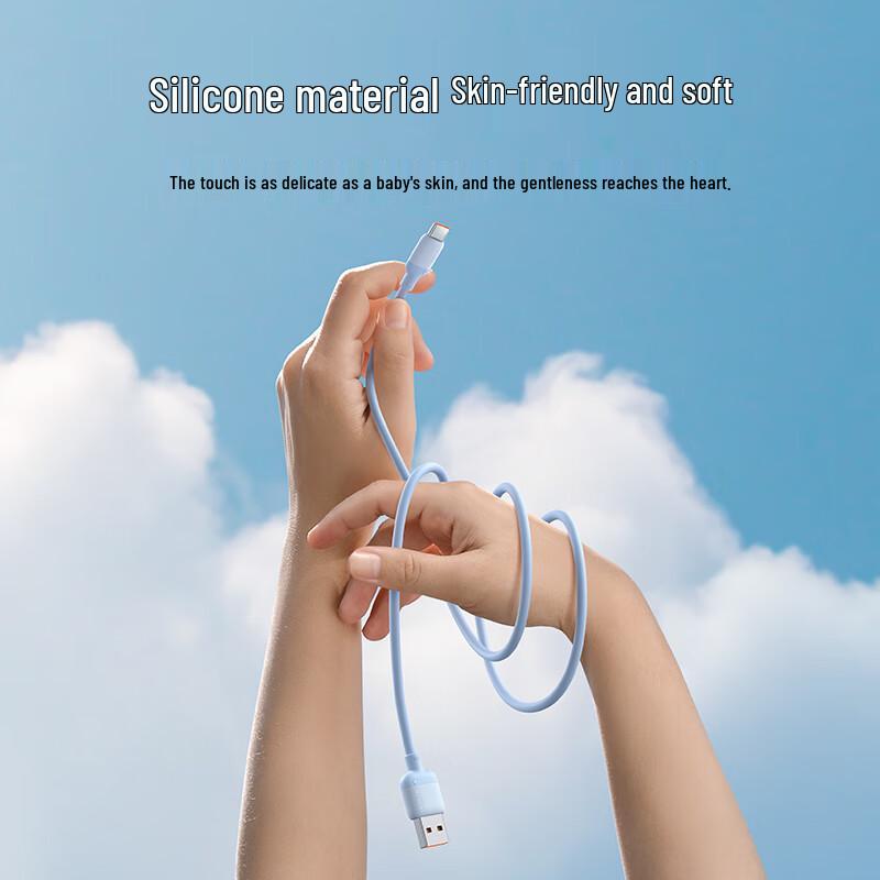 Ugreen Type-C 6A Super Fast Charging Cable