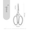 Cuțite de bucătărie și accesorii – Foarfece de bucătărie