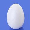 4 Foam Easter Egg Craft White Symbol 115mm
