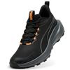 Puma Running Shoes Skyrocket Lite Trail