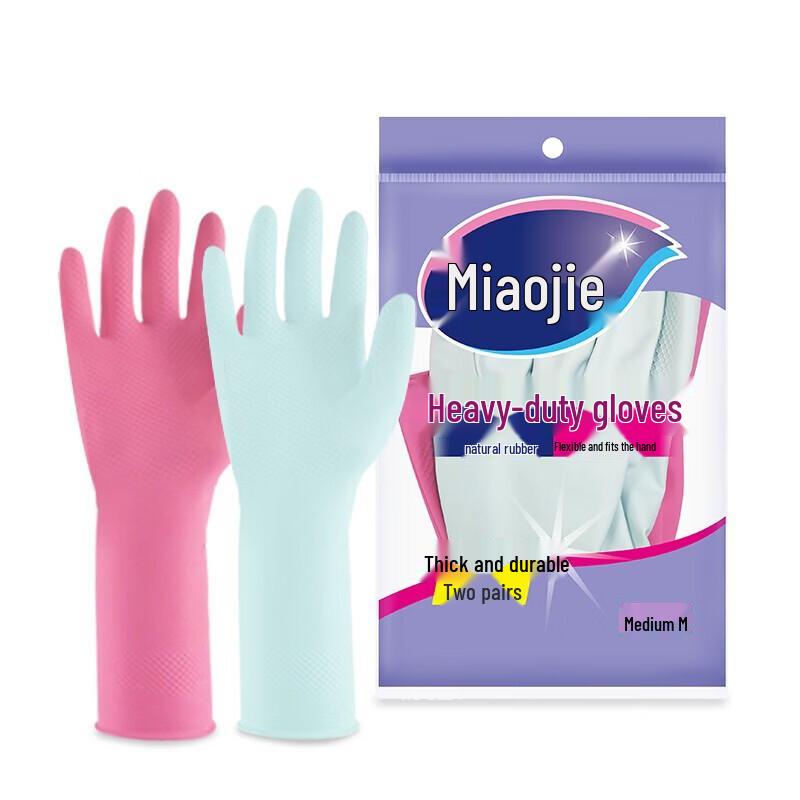 

MIAOJIE Durable Latex Gloves