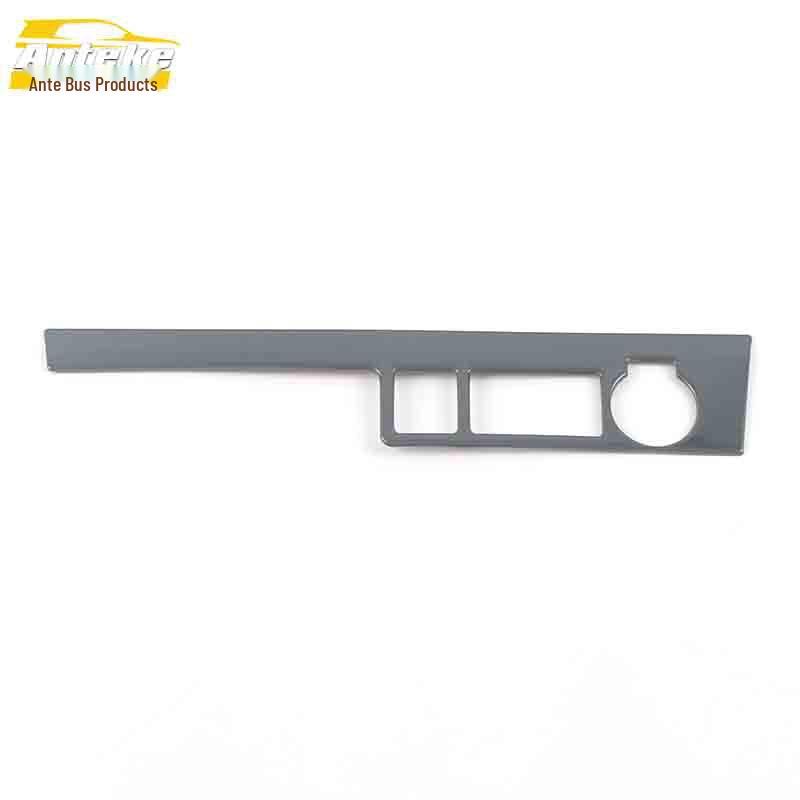 Front Row & Center Console Cigarette Lighter Decorative Sticker for 21 Crown Highlander