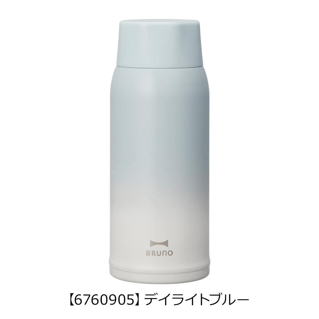 Bruno Stainless Steel Screw Bottle BHK271 Silver Greige [6760942]