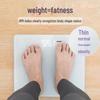 Midea Smart LED Body Composition Scale (CN version)