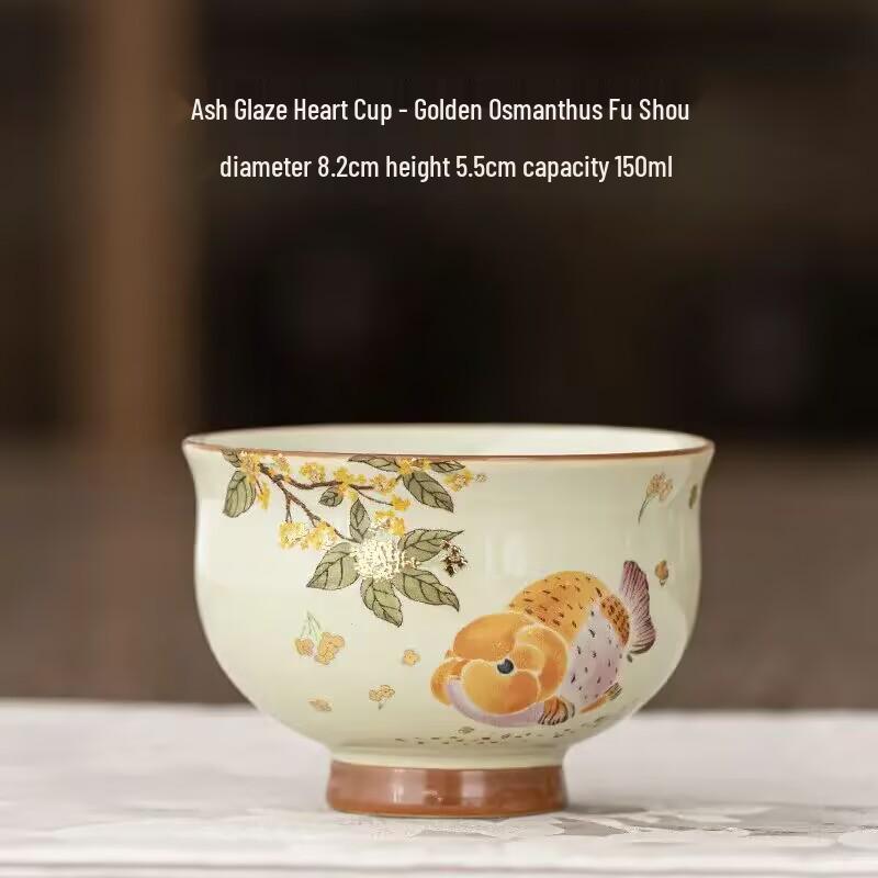 Large Ceramic Goldfish Tea Tasting Cup – Creative, Cute, High-Value Host Cup