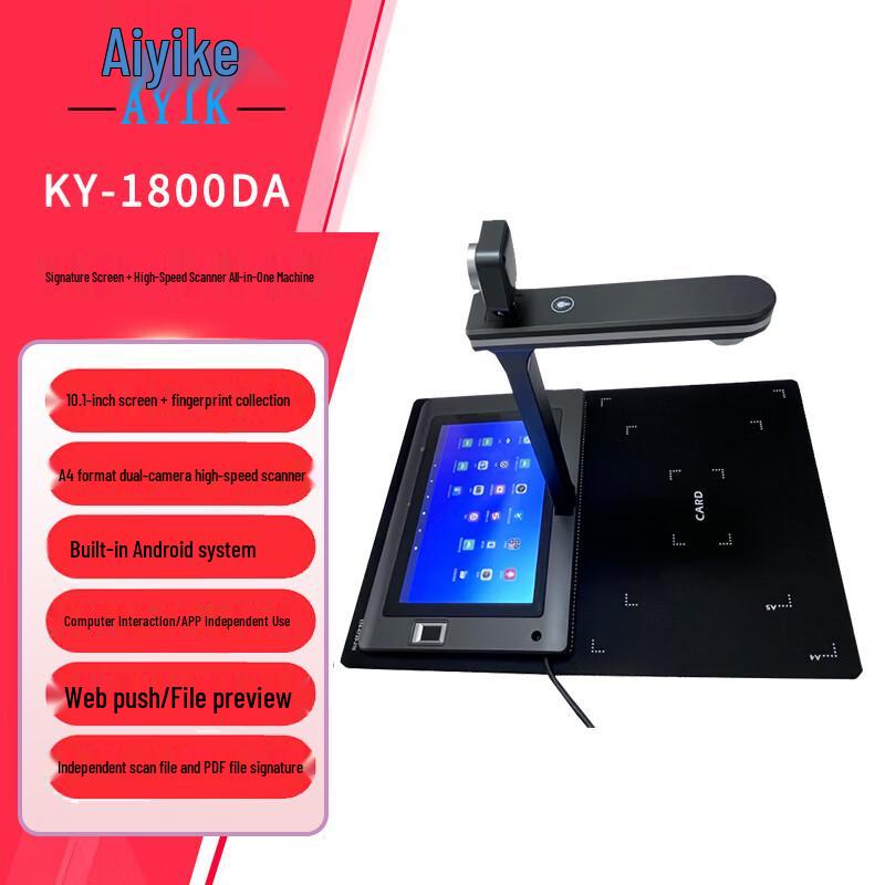 

AYIK KY-1800DA 10.1-inch Android Signature Pad