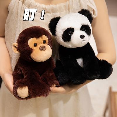 New 23CM Cartoon Panda Raccoon Frog Fox Plush Toys Lovely Monkey Giraffe Tiger Plushie Doll Cute Finger Toy Birthday Gift