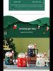 Creative Ceramic Christmas Mug with Lid: Perfect Holiday Gift Box
