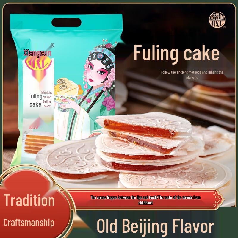 Daoxiangcun Beijing Style Fuling Jibing Pastry