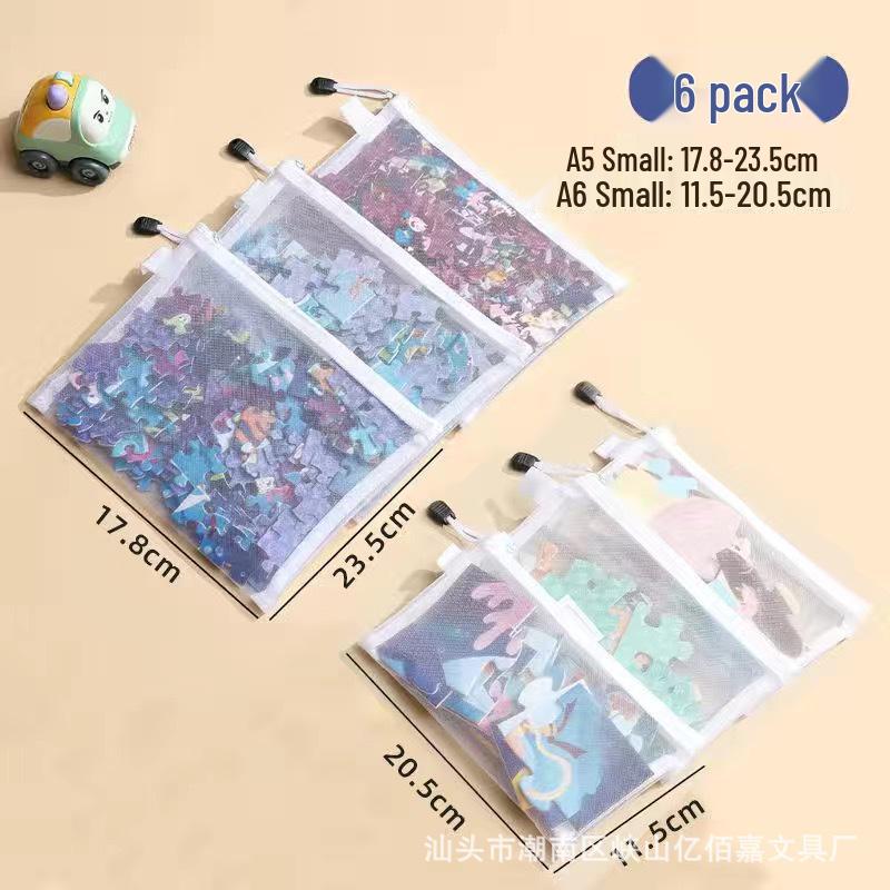 Lego Storage Bag for Children's Building Blocks, Transparent with Zipper