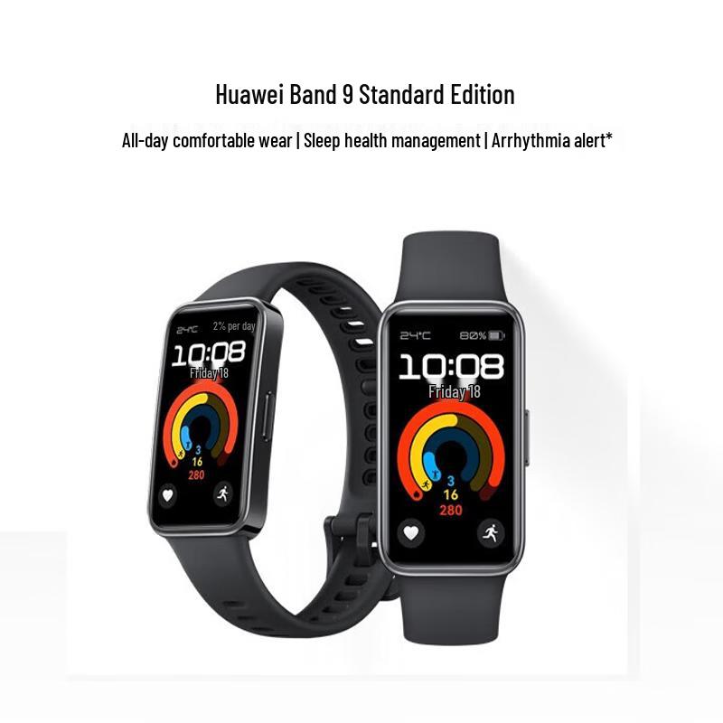 Huawei Band 9 Standard Smart Band (CN version)