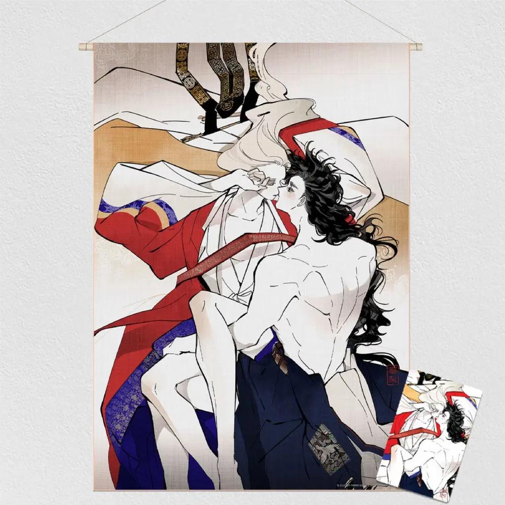 Gabamari Parje Bunrei Linen Jogjabon Poster Goods