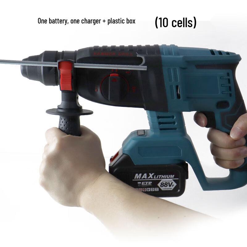 

Banjue Brushless 3-in-1 Cordless Rotary Hammer Drill CN plug (adapter included)