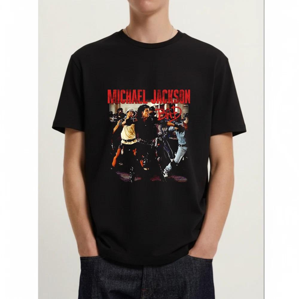 Michael jackson bad tour 1988 tshirt dance heal the world design S