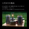 Snow Peak One Can Cooler 500 TW-505