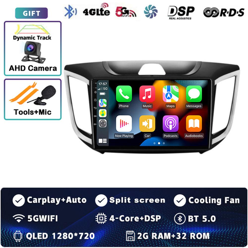 

Android 14 Автомагнитола Carplay Для Hyundai Creta ix25 2015 - 2019 Мультимедийный Видеоплеер Навигация GPS Стерео 2Din DVD Головное Устройство