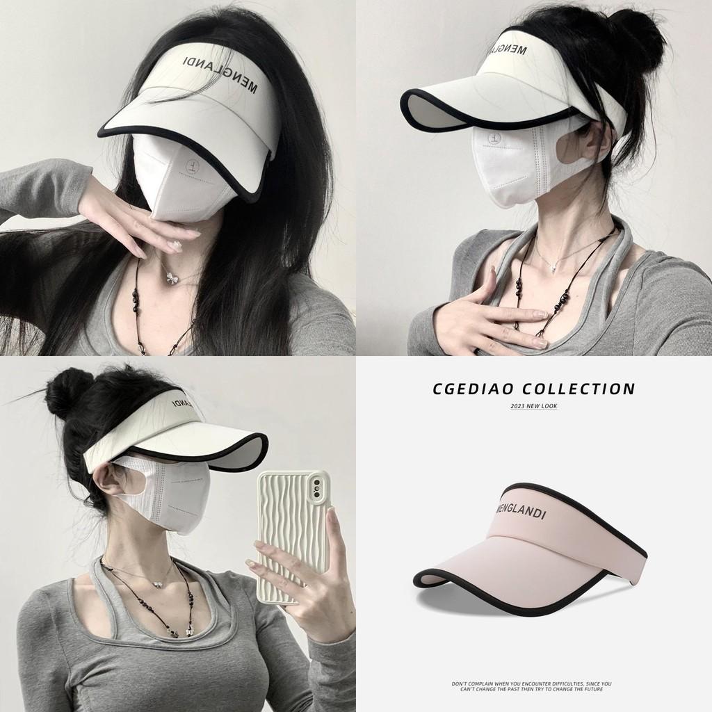 Casual Women's Summer Sun Hat Outdoor Sporty Cap With Uv Protection And Comfort