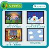 Sega FAVE (SEGA FAVE) DREAM SWITCH (Dream Switch) DX Set Disney & Pixar Characters [2025 Model]