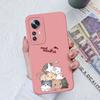 Phone Case For Xiaomi 12 Pro Lite Ultra Candy Color Patterned Liquid Silicone Full Coverage Anti Slip Shell For Xiaomi12 Coque