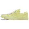 Converse Jack Purcell Lp 'Hellgelb' Damen 570582C