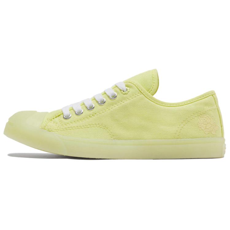 Converse Jack Purcell Lp Светло-желтый Женские 570582C 35.5