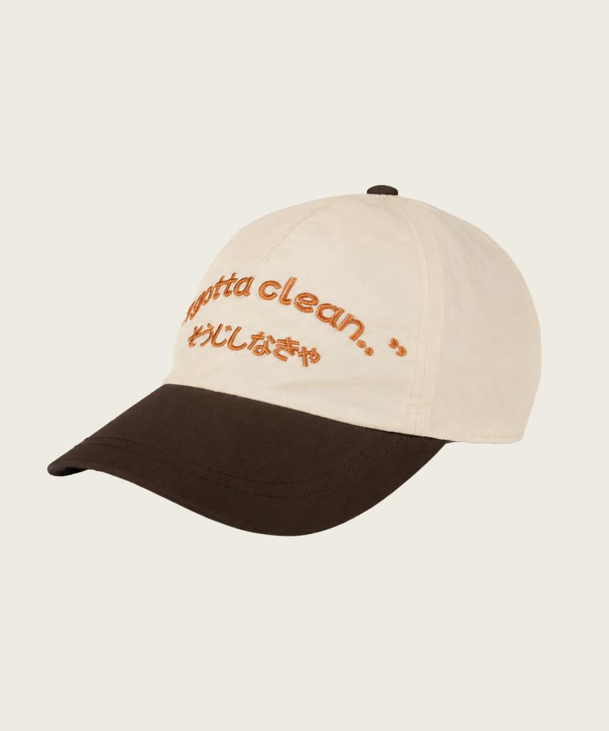 Hoji 5-Panel Ball Cap Ivory