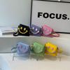 Adorable Cartoon Smiley Face Crossbody Bag For Girls Trendy And Lightweight
