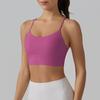 Nessaj Beauty Back Yoga Bra Fashion Sports Underwear Running Fitness Vest