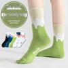 Trendige Mittelschaft-Sportsocken aus reiner Baumwolle - Geruchshemmend, Hoher Bund, Perfekt für Frühling und Herbst, Ideale Ergänzung für weiße Schuhe