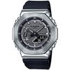 Casio G-Shock Wristwatch Metal Covered GM-2100-1AJF Mens Black