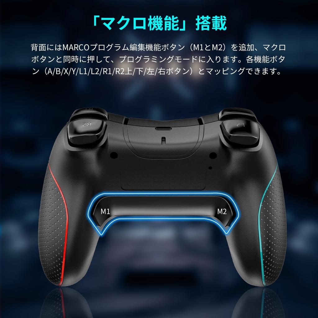 Sungale 2025 Vylepšený ovladač pro Switch 2 a s automatickou střelbou, zadním makrem, Bluetooth, gyroskopem, 10 hodin nepřetržitého hraní, kompatibilní se Switch, iOS