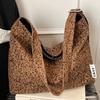Leopard Print Bag Women's Large-capacity Winter New Fashion Canvas Shoulder Shopping Bag Class Commuter Bag