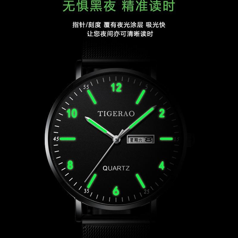 Swiss Genuine Watch Men's Waterproof Double Calendar Trend Star Non-mechanical Watch Quartz Watch New