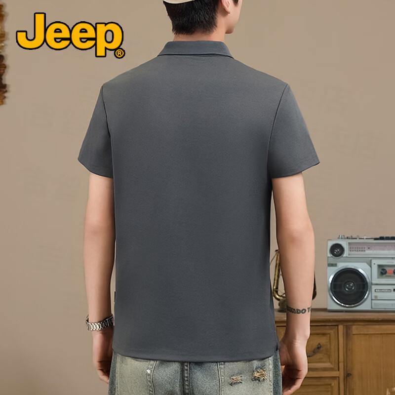 Jeep Men's Cool Breathable Short Sleeve Polo Shirt