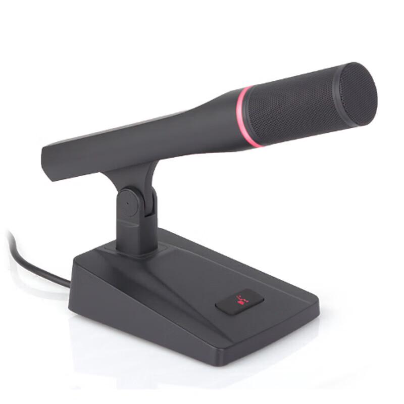 797audio Professional Desktop Conference Microphone Series (CN Version)