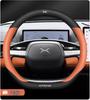 Xiaopeng Steering Wheel Cover MONA M03/G6/P7+G9/X9/G7/G3 – Custom Car Interior Grip Cover