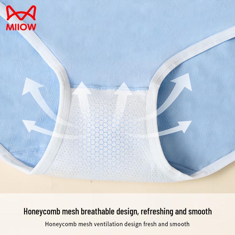 MiiOW Girls' Cotton Antibacterial Briefs 4-Pack