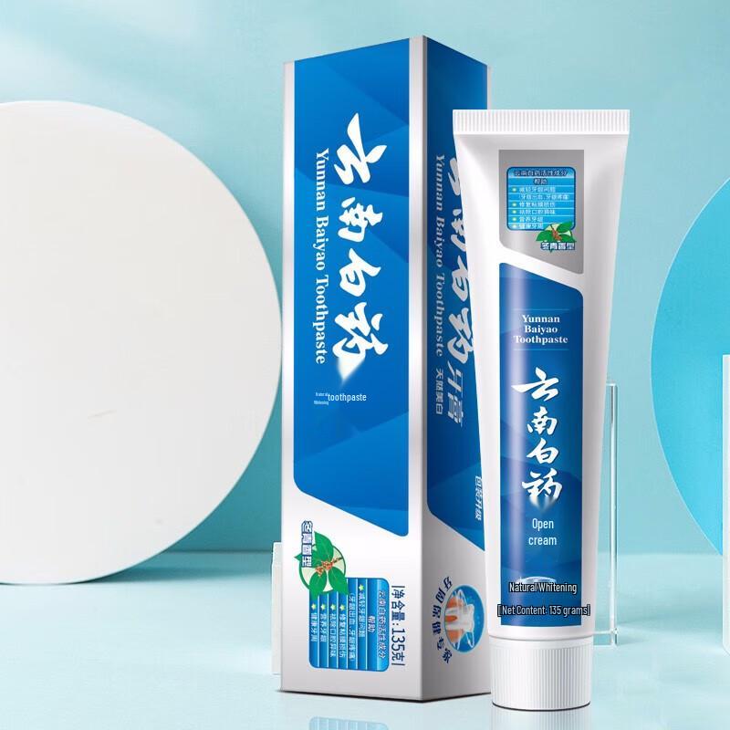 Yunnan Baiyao Classic Gum Care & Whitening Toothpaste