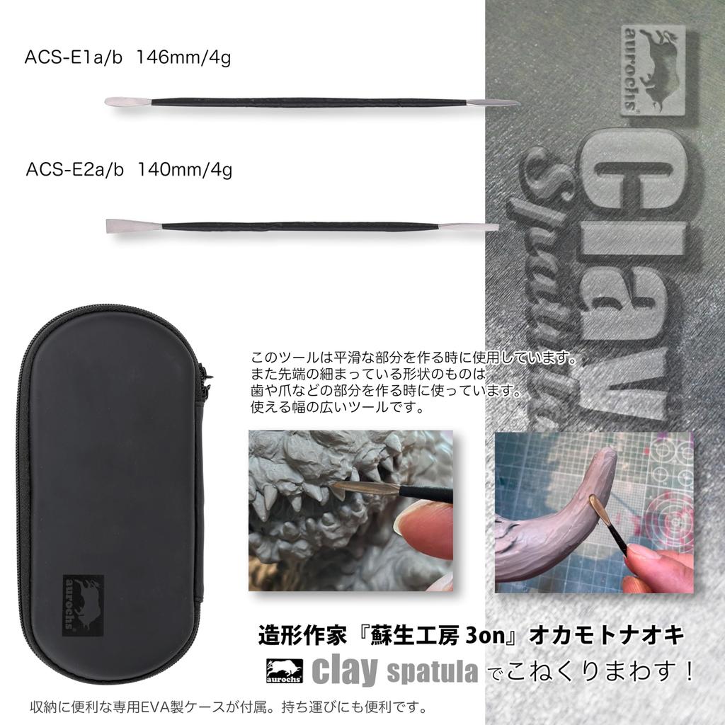 Aurochs EZ-tools Sada hlinených špachtlí 20 ks, 40 tvarov, s puzdrom, na hlinené tvorenie, tmel, sada špachtlí, súprava, Grace Sculpey, nástroje na bábiky