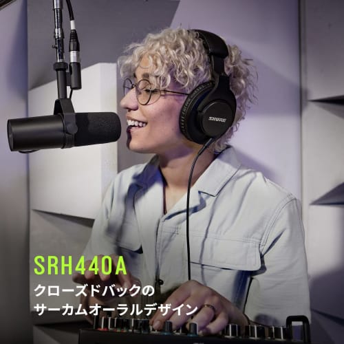 [VGP2025 Gold Award Winner] Shure Professional Studio Headphones SRH440A-A Black: Wired, Closed-Back, Foldable, Professional-Grade Listening and Monit