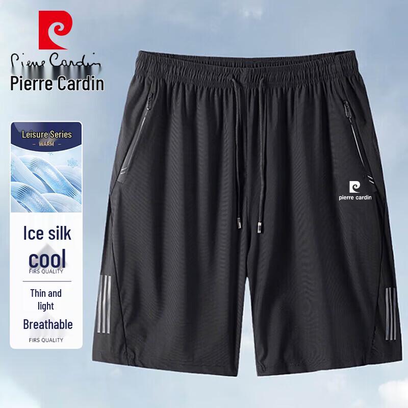 Pierre Cardin Men's Ice Silk Quick-Dry Loose Fit Summer Shorts