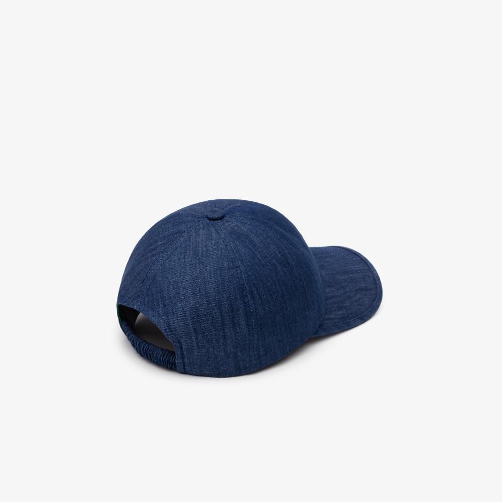 [lacoste] Unisex Tipping Detail Ball Cap RK215E-56GRNE