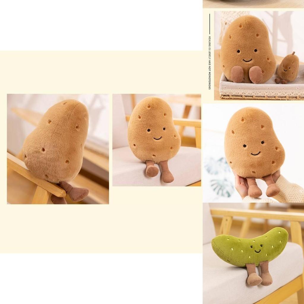 Cute New Potato Doll Pendant Plush Toy In Sour Cucumber Color 10cm Height 0.01kg Weight