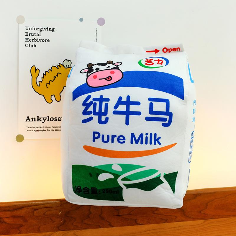 

Новая работа по совместительству кули чистый коровяк и лошадь плюшевая игрушка симуляция молочная кукла детская подушка для сна тряпичная кукла 30 * 40Cm 0.5kg