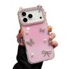 Color-Changing Butterfly Diamond Cat Ear Phone Case for iPhone 17 Pro Max/15/14/11