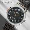 [Clefer] TE-AM149-BKS Analog Men's Waterproof Watch with Metal Band, Silver
